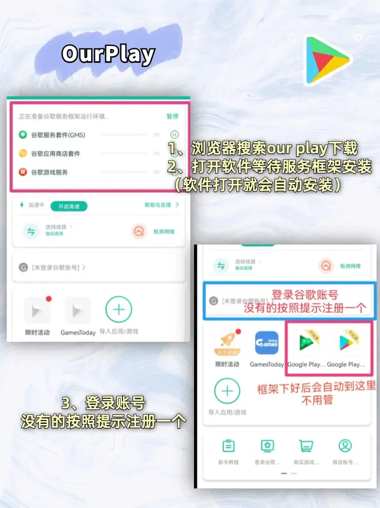 Bandao.com截图1
